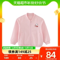 Piggy Banna Boy Dress 2023 Spring Dress New Children Long Sleeve Blouse Jacket Casual Children Girl Jacket Cute Baby