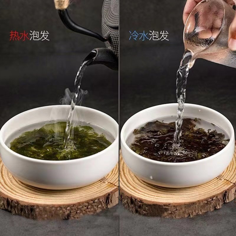 特级头水紫菜圆饼干货无沙特级免洗紫菜无盐健康美食营养丰富,淘宝优惠券,粉丝福利购,淘宝优惠卷