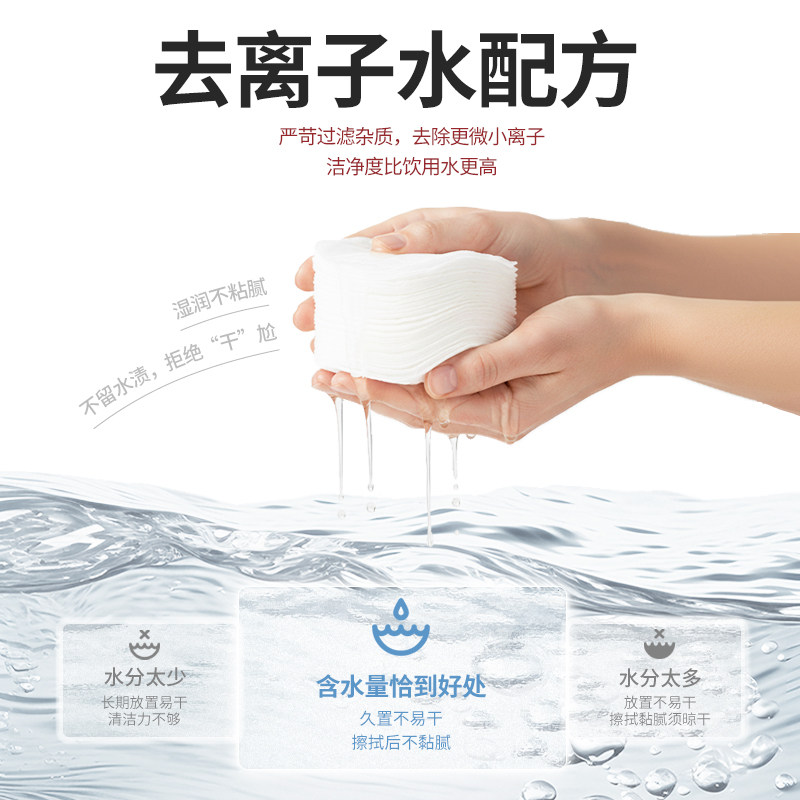 KOJIMA咖家宠物湿巾狗狗擦眼睛去除眼部眼屎清洁用品猫咪泪痕湿巾,淘宝优惠券,粉丝福利购,淘宝优惠卷