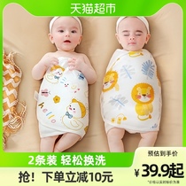 South Pole newborn baby anti-throng pure cotton scarlet sleeping bag appeaters Divine Instrumental Summer Swaddle Slim