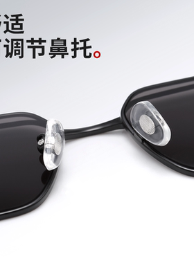 普莱斯复古茶色港风新款太阳镜