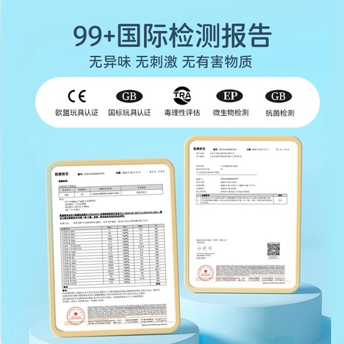 卡乐优超轻粘土12色大包装彩泥橡皮泥幼儿园无毒小学黏土泥塑陶土 - 图0