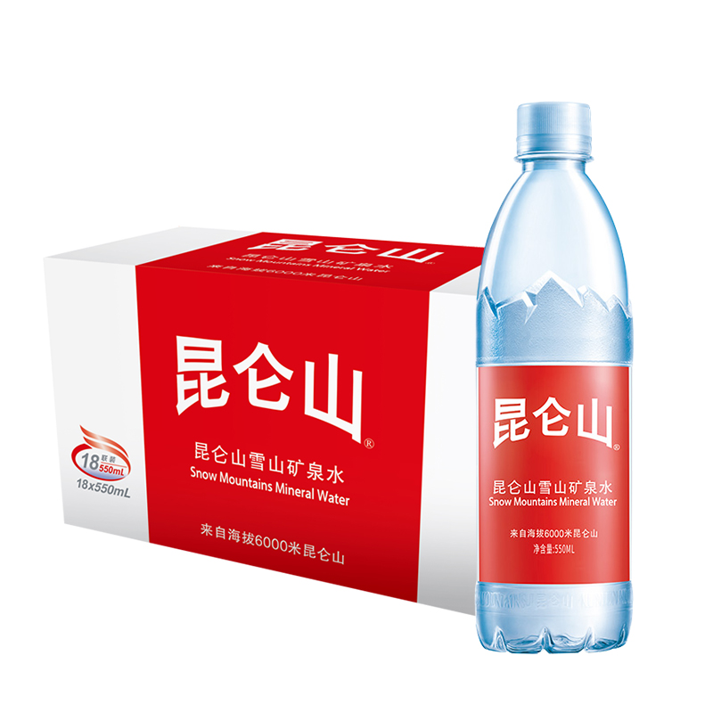 昆仑山饮用水雪山矿泉水550mlx18瓶/5箱天然弱碱性水会议办公实惠