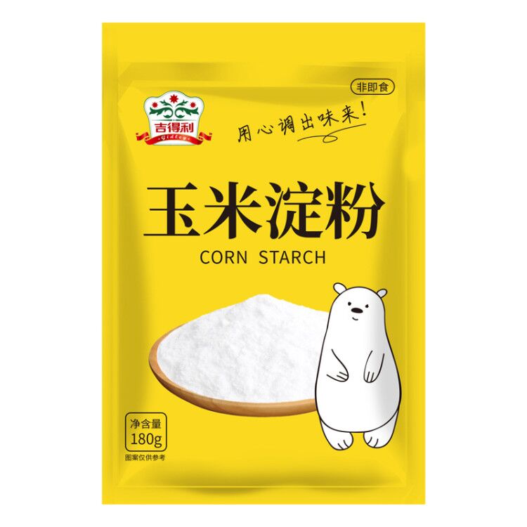 吉得利面粉食用玉米淀粉180g*1袋烘焙原料嫩肉烹饪勾芡凑单家用 - 图0