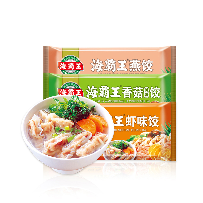 海霸王围炉火锅饺虾饺燕饺香菇饺三合一315g/袋火锅食材饺子3件购 - 图1