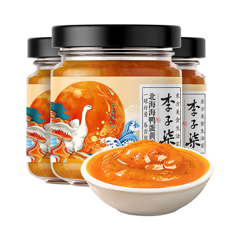 图 5