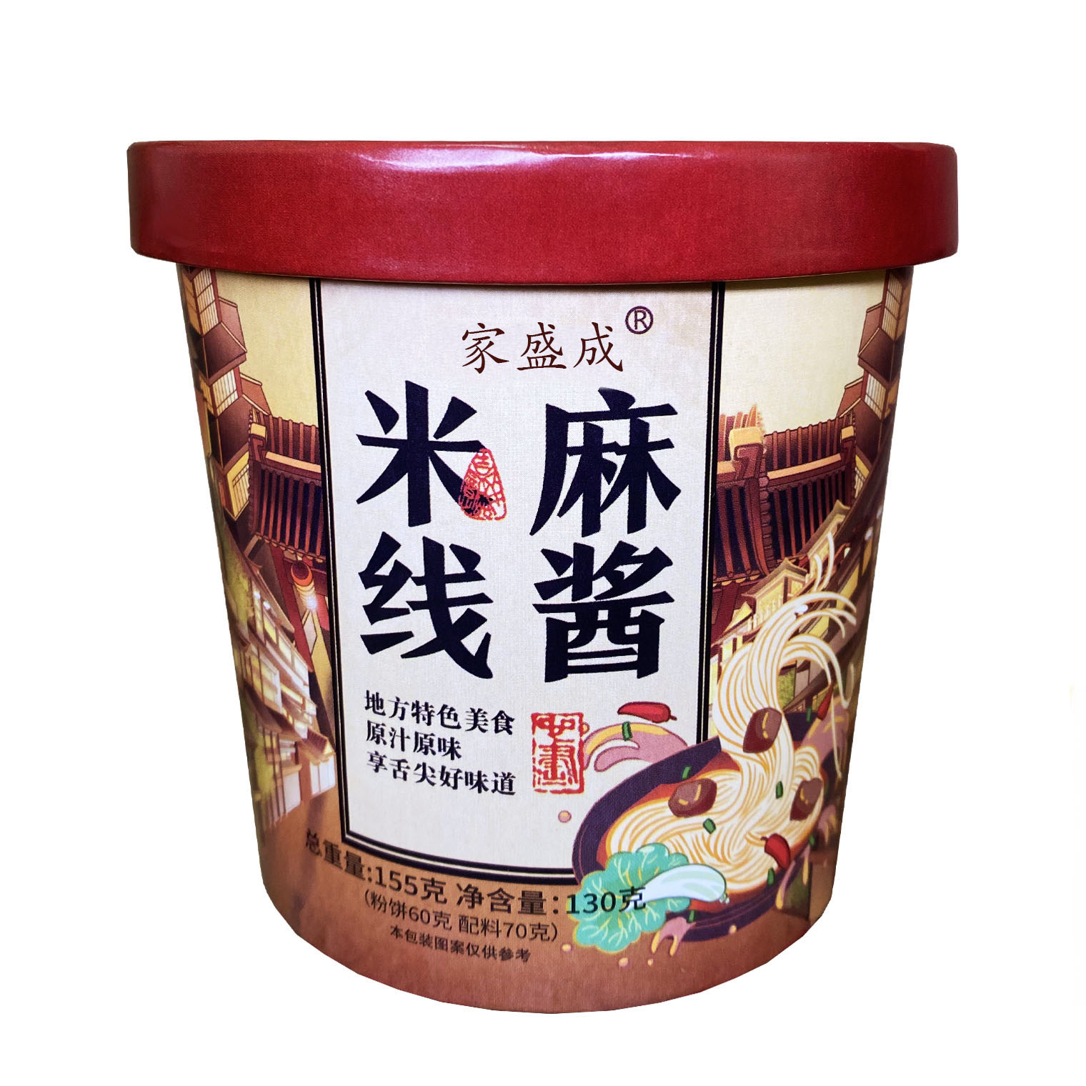 商品详情图片