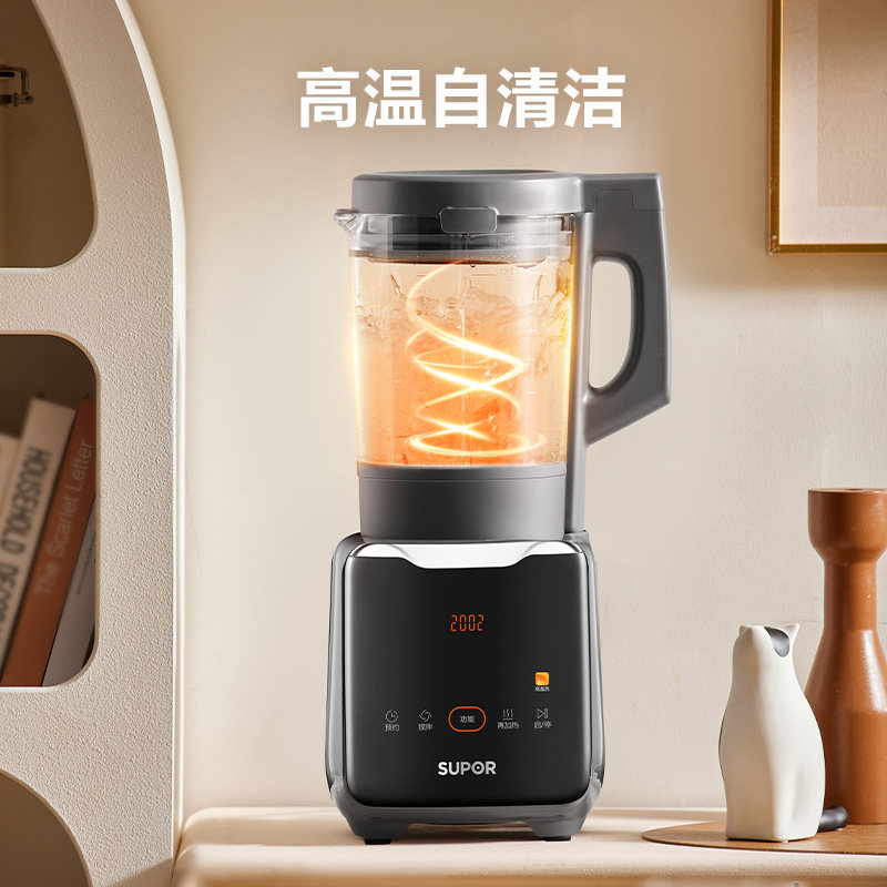 苏泊尔破壁机家用低轻音豆浆机五谷杂粮辅食多功能降噪免滤料理机,淘宝优惠券,粉丝福利购,淘宝优惠卷