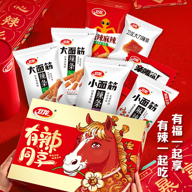 图 2