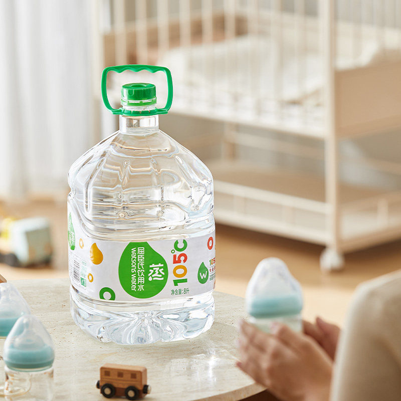 屈臣氏饮用水蒸馏8L*6桶整箱装家庭桶装敷脸护肤泡茶泡奶非矿泉水