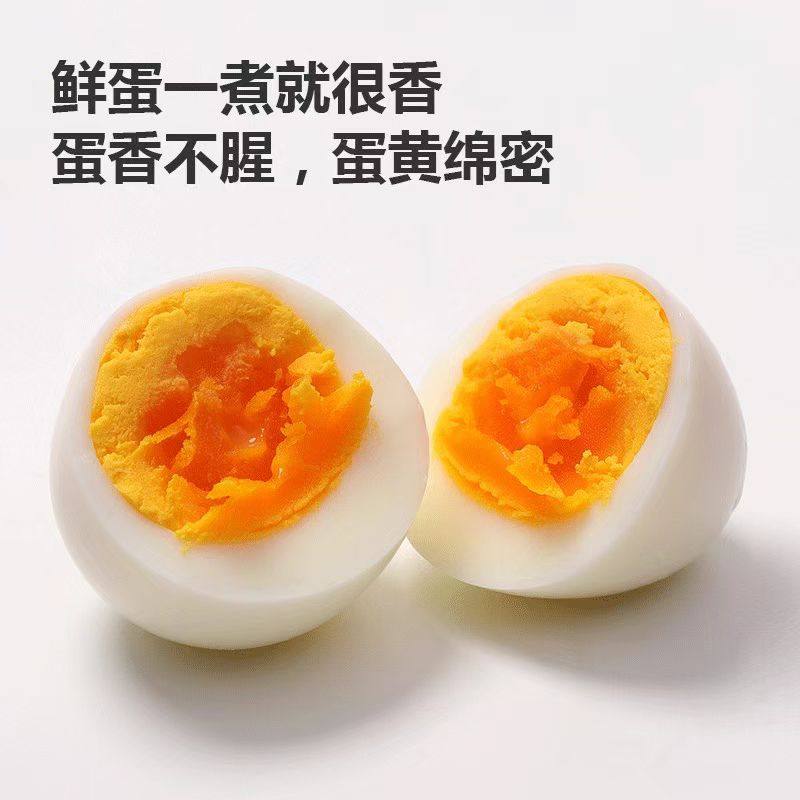 正宗农家散养土鸡蛋笨鸡蛋鲜鸡蛋40-50g五谷月子蛋营养多规格,淘宝优惠券,粉丝福利购,淘宝优惠卷