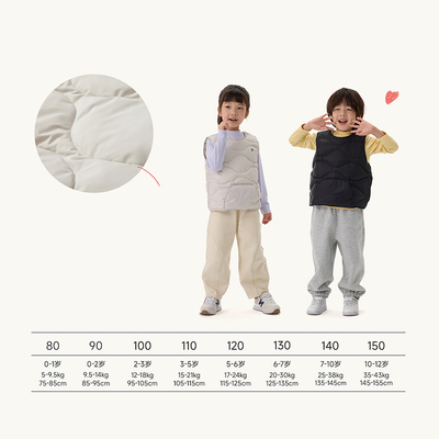 Q21儿童羽绒马甲外穿保暖背心