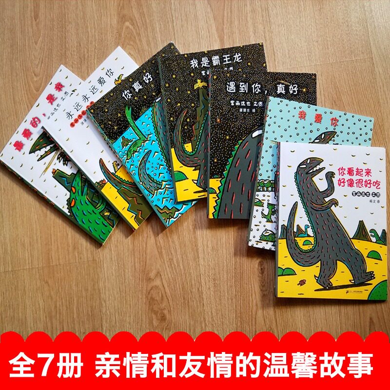 图 4