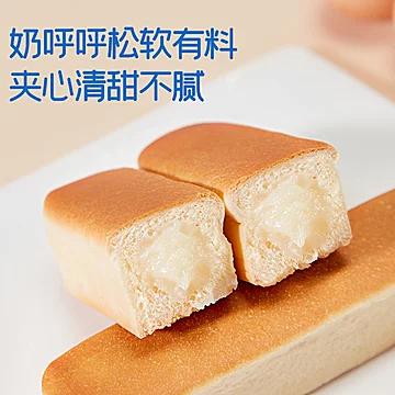 6.45一箱盼盼水牛乳蛋白棒[9元优惠券]-寻折猪