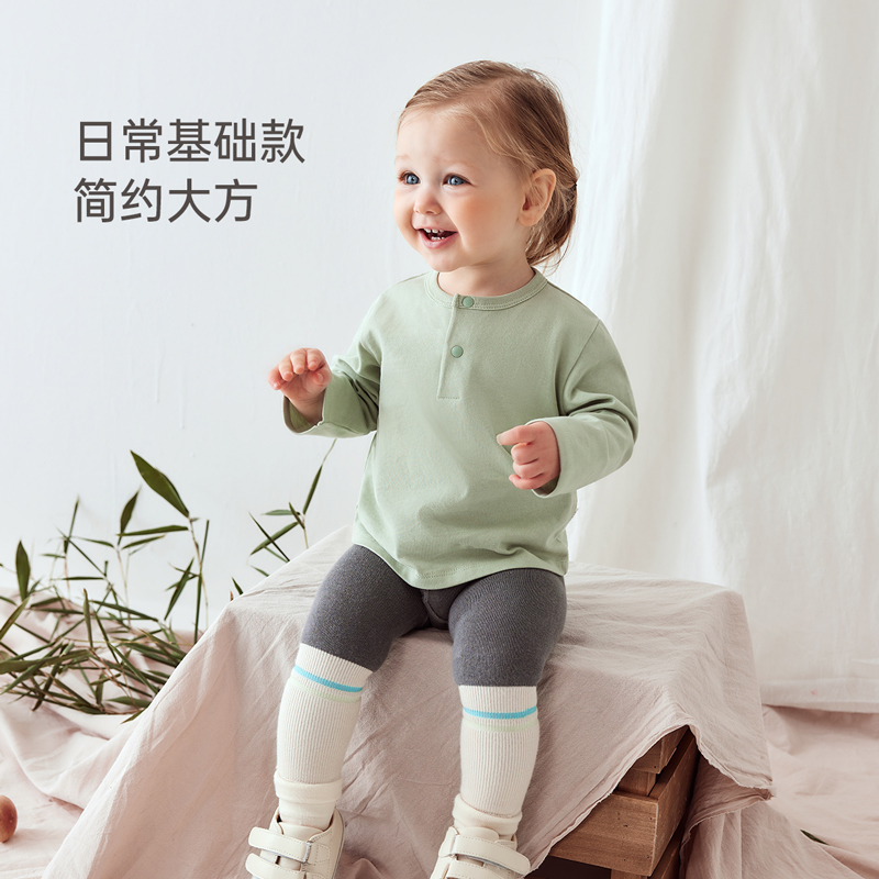 babylove婴儿T恤春秋款纯棉上衣男宝女宝时尚内搭打底衫长袖春装