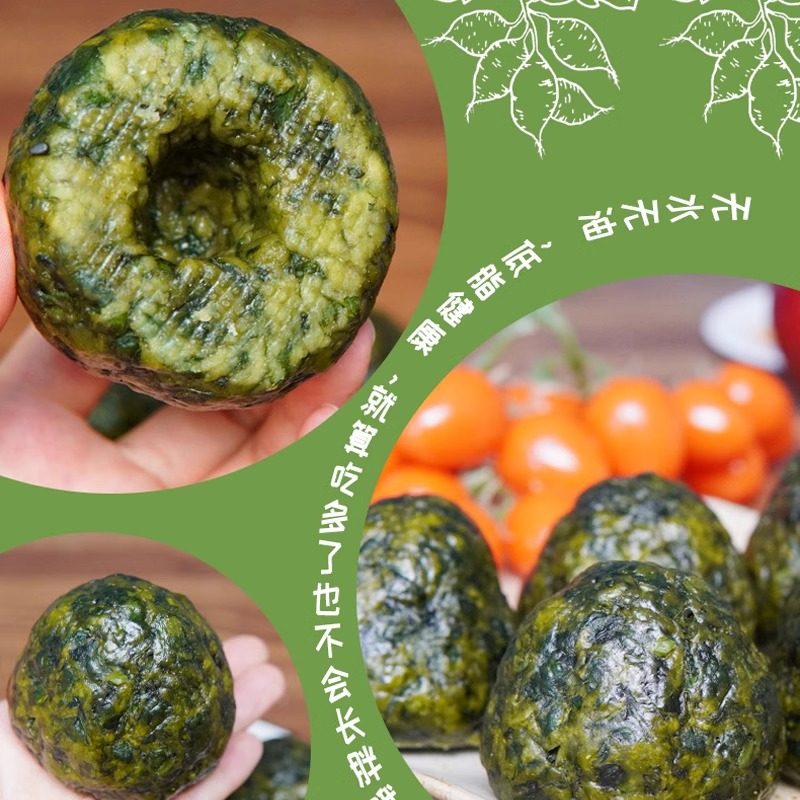 地瓜叶窝窝头现发五谷杂粮野菜馒头早餐无添加新鲜现摘手工现做,淘宝优惠券,粉丝福利购,淘宝优惠卷