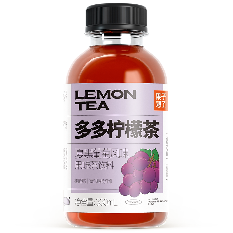 果子熟了多多柠檬茶夏黑葡萄味330ml*9瓶装茶饮料整箱