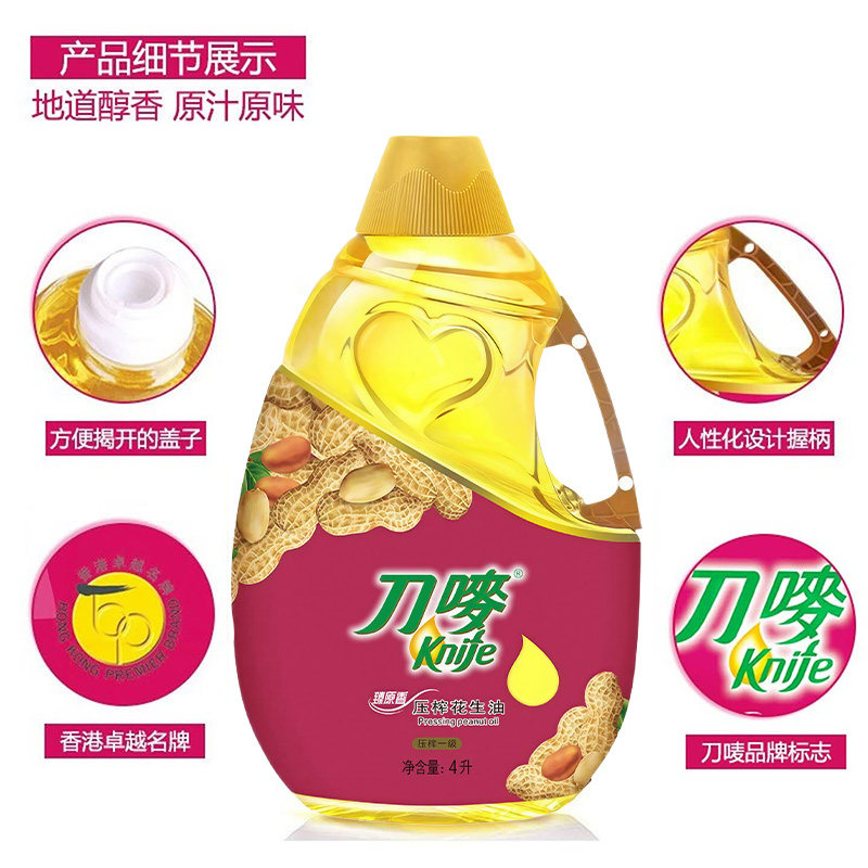 图 5