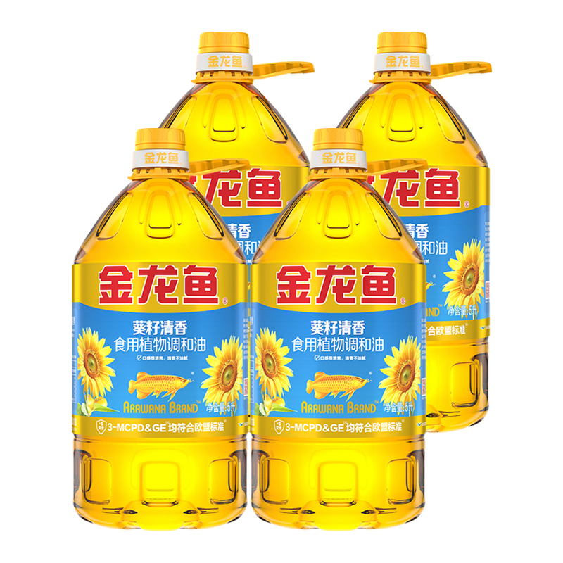 金龙鱼葵花籽食用植物调和油5L*4桶整箱装