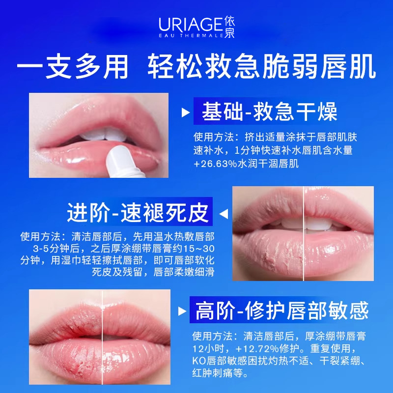 图 4