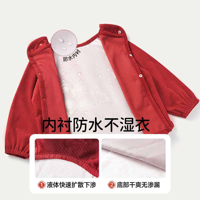 欧孕宝宝罩衣儿童秋冬季防水防脏新年红色围兜可外穿喜庆洋气围裙,淘宝优惠券,粉丝福利购,淘宝优惠卷
