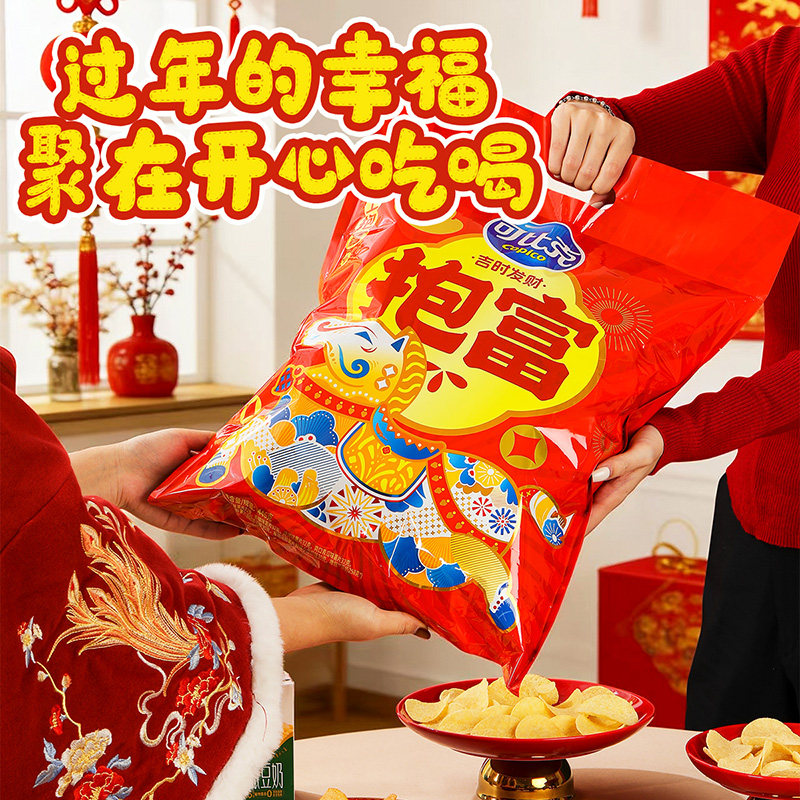 可比克零食大礼包446g年货过年送礼