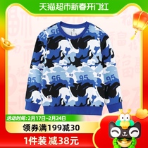 Piggy Banna Boy Dress Autumn Clothing New Children Round Collar Long Sleeve Blouses Large Boy Boy Necropolis Hooded Jersey Boy