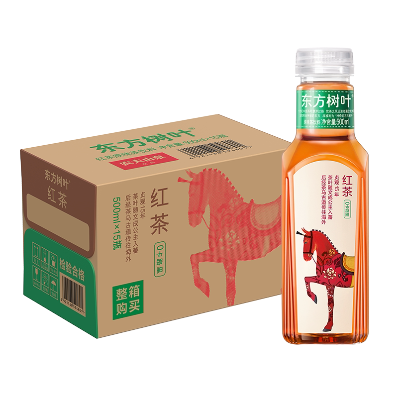 农夫山泉东方树叶多口味可选原味茶饮料整箱装