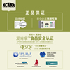 商品图片4