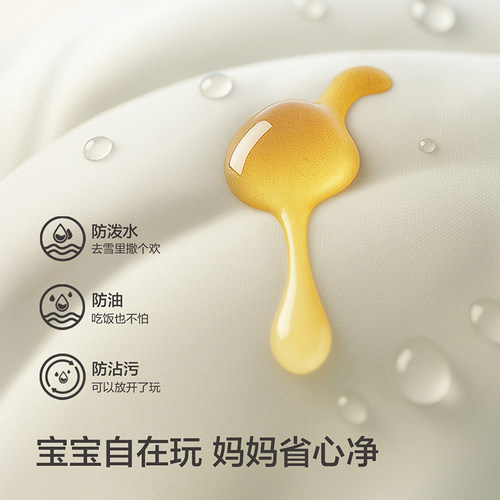 巴拉巴拉儿童羽绒裤童装男童女童保暖长裤宝宝25冬季新款婴儿裤子 - 图2