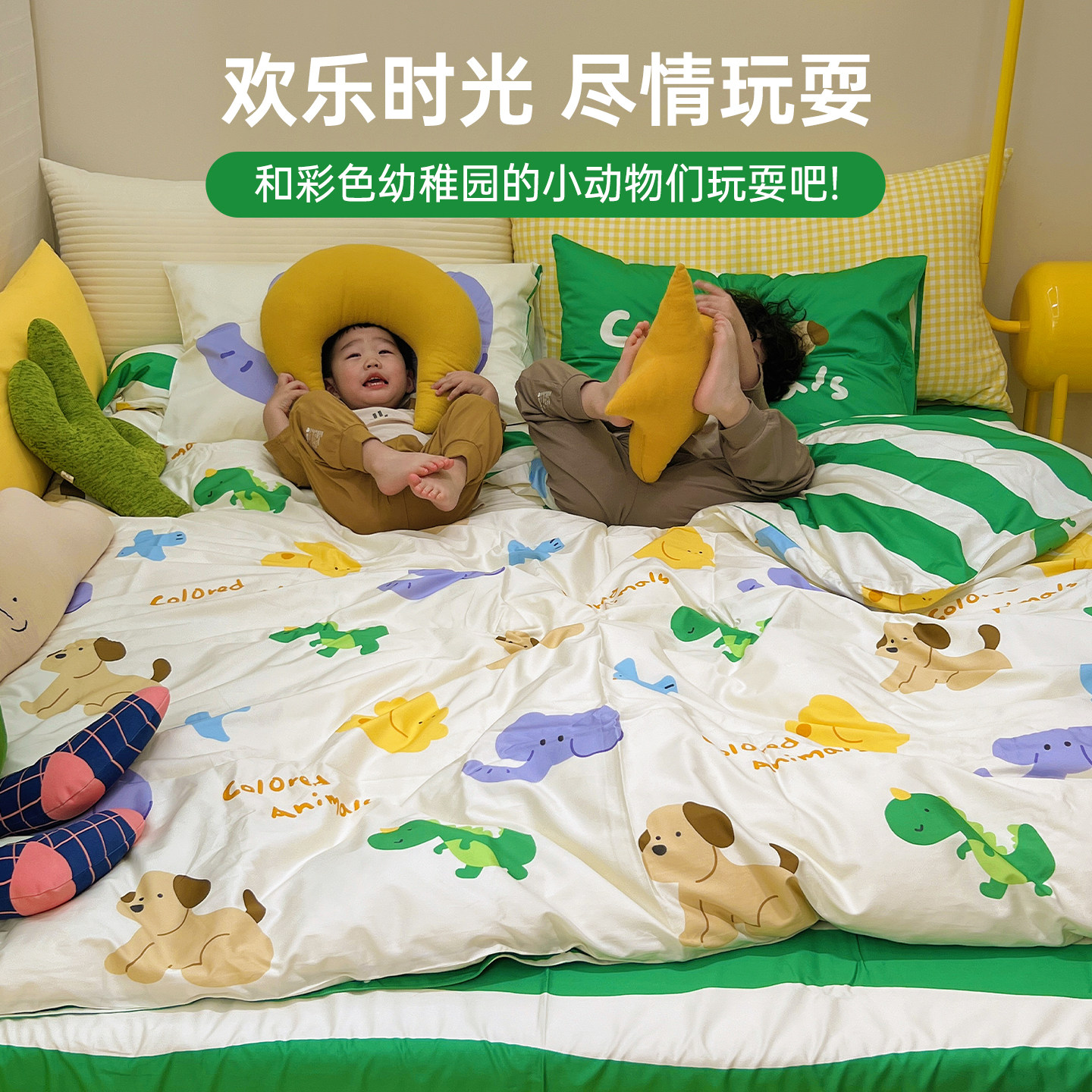 图 5