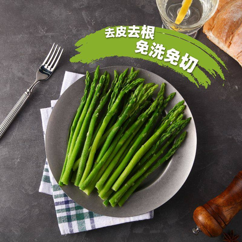 浦之灵冷冻蔬菜欧式芦笋200g去根去皮春菜低脂健康代餐轻食,淘宝优惠券,粉丝福利购,淘宝优惠卷