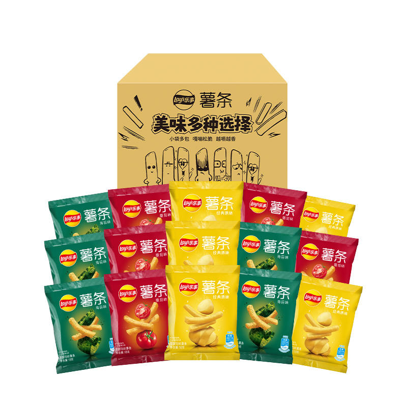 乐事薯条袋装18g*15包（原味*5+海苔*5+番茄*5）露营零食美食礼