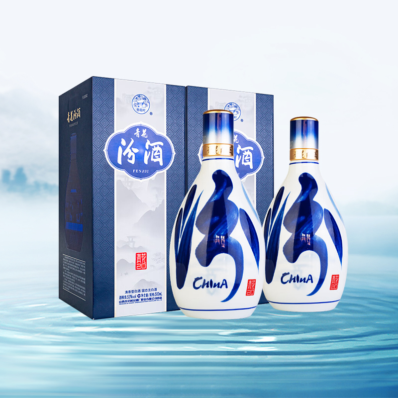 88vipھ ɽӻ ໨20 53 Ͱ׾ 500ml*2ƿ 710Ԫ(ȯ)