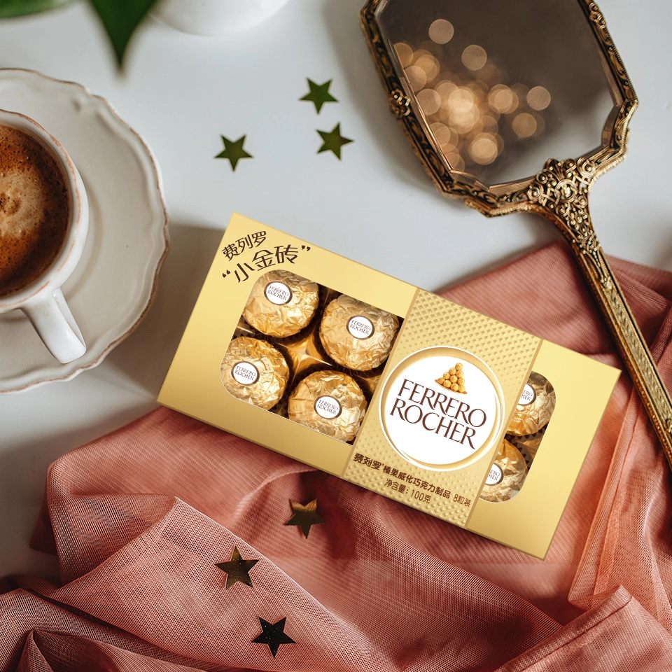 费列罗榛果威化巧克力制品8粒100g*1盒喜糖巧克力礼物礼盒零食