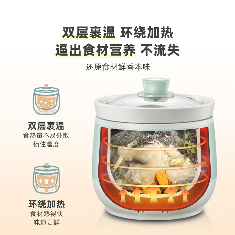 商品详情图片