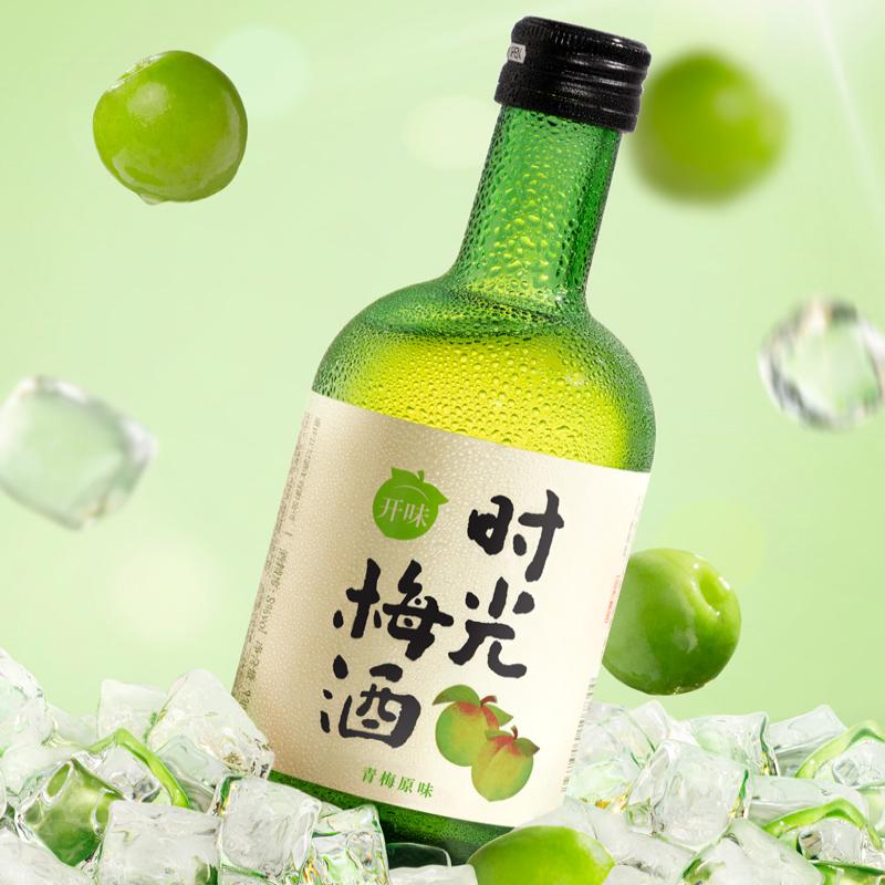 梅见青梅酒梅子酒330ml*2瓶+时光梅酒330ml*2瓶果酒低度微醺 - 图3