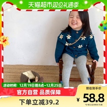 Childrens pantyhose baby thickened with velvety warm white beaten bottom socks baby pantyhose girl socks for girls and children autumn and winter