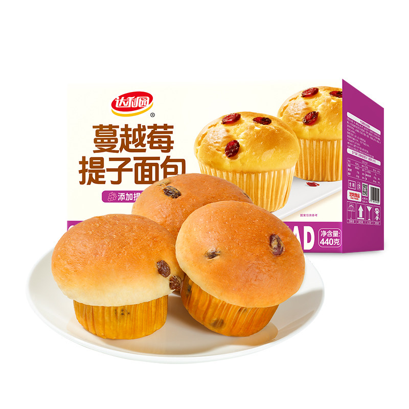 ����԰��Խݮ���������ͯӪ����������������ʳС�Ե��� 6.81Ԫ+2.34Ԫ�Խ��