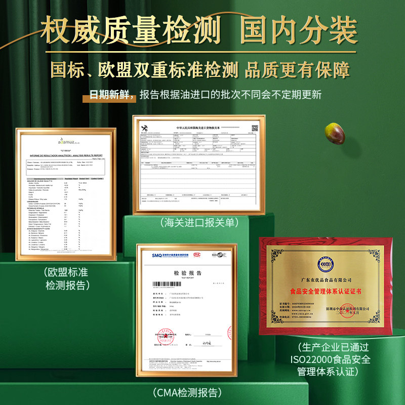 欧维丽纯正橄榄油礼盒500ml*2食用油官方正品西班牙原油进口送礼,淘宝优惠券,粉丝福利购,淘宝优惠卷