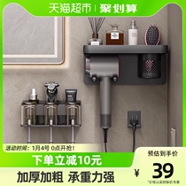 Euloitte free punching gun grey toothbrush shelving toilet gargling cup toothbrushing cup containing wall-mounted shelf