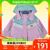 Piggy Banna Boy Dress 23 Winter Dress New Childrens Windsuit CUHK Girl Girl With Cap Submachine Clothing Two Sets Of Cashmere