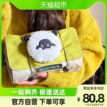 Cosmetic Intake Pack Woman Portable Travel 2023 New Large Capacity Advanced Sens Fold washing bag hyperfire