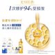 【下拉享淘金币补贴】多芬密集修护洗发水护发素改善毛躁修护损伤