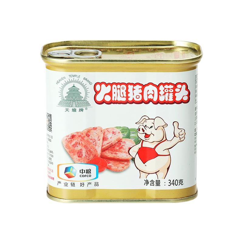 中粮天坛小白猪猪肉火腿罐头340g梅林兄弟品牌午餐肉方便速食早餐 - 图0