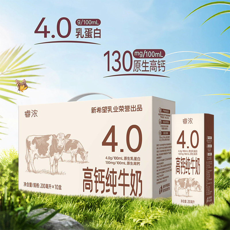 图 4