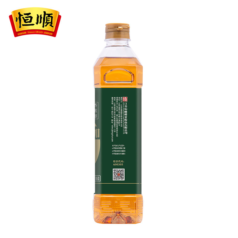 恒顺金优零添加葱姜料酒瓶装去腥解膻黄酒增香提味粮食酿造,淘宝优惠券,粉丝福利购,淘宝优惠卷