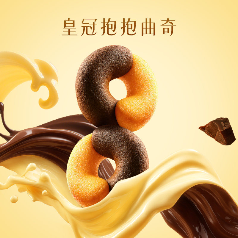 图 3