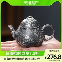 Kyotentyan Sheng Kung Fu Tea Furniture Cover Bowl Ceramic Thin Tire Porcelain Tea Bowl Brushed Silver hand for 3#壶(pot 1)