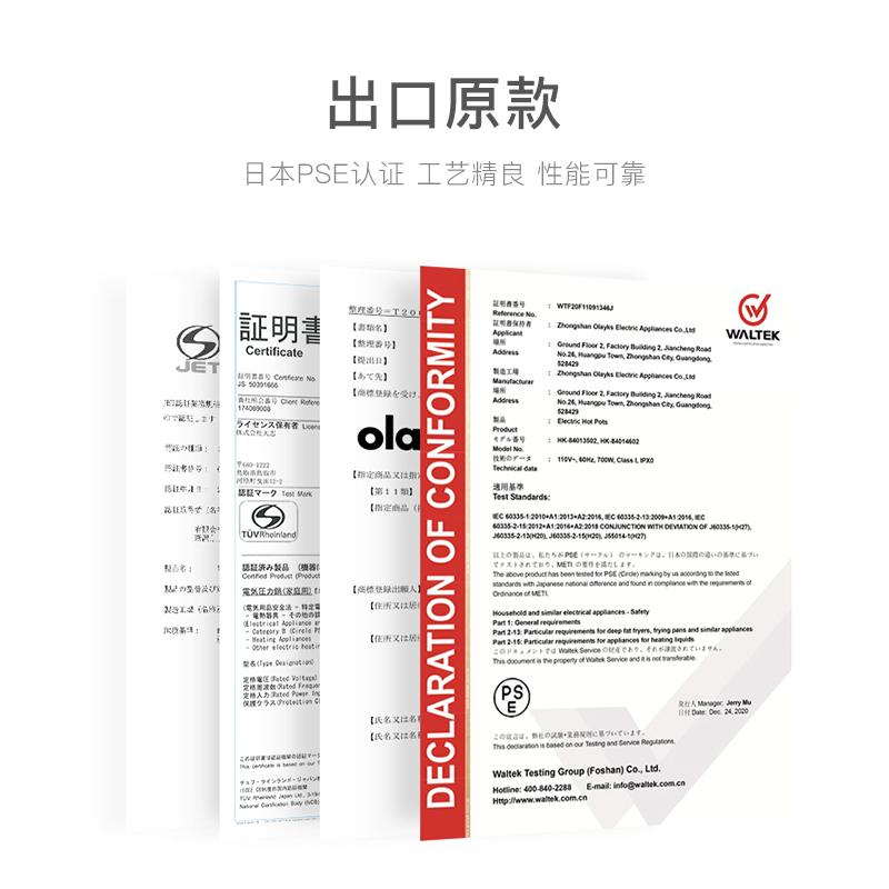 olayks立时2.5L电压力锅3-4人高压锅家用全自动小型双胆压力锅 - 图3